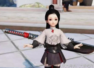 《楚留香》名句欣赏