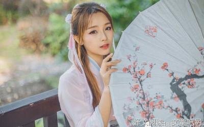 最新的《清史稿》经典的句子