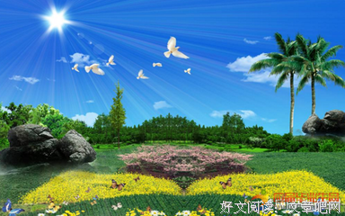 最全的《清平乐》小说句子