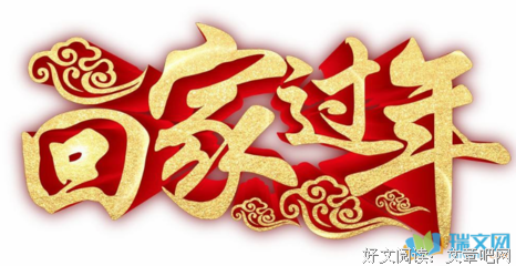 最经典的《猜火车》经典语录