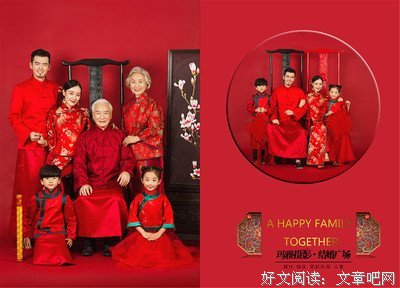 最新的《相见欢》好段摘抄
