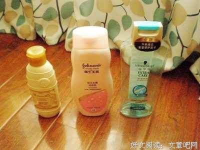 最新的《空瓶子》语录摘抄