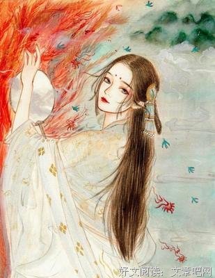 《绾青丝》小说摘抄