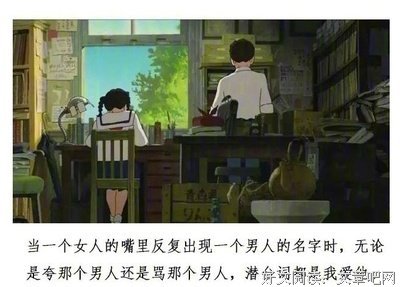最经典的《虞美人》经典语录