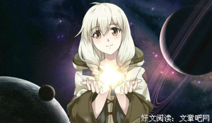 最经典的《镇魂街》动漫语录