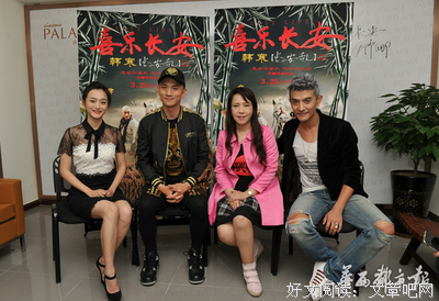 《长安乱》经典名句