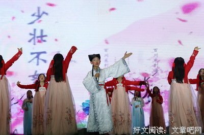 最新的《长歌行》经典句子