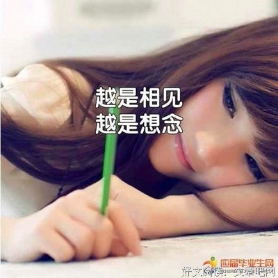最全的《青云志》经典语句