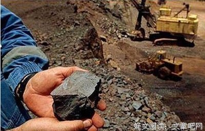 最经典的《风云变》经典的句子