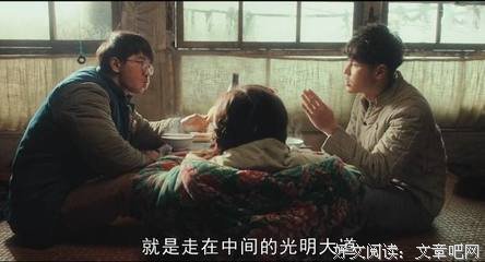最经典的《鬼吹灯》小说摘抄