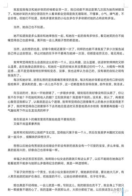 成年人的暗恋 只有在失眠的夜里才敢想你