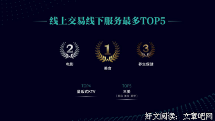 见微知著的名句_关于见微知著的名句