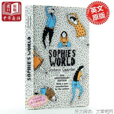 最经典的乔得之然坦·贾德名言名句