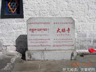 关于空穴来风的名言