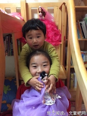 彤彤的语句摘抄_关于彤彤的语句