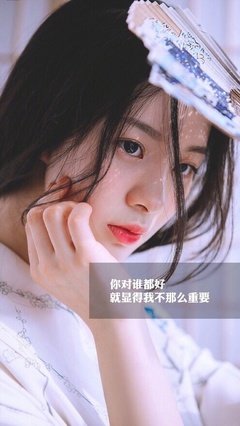 15条关于顽固的经典语句