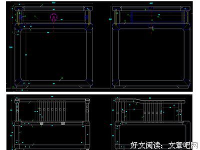 宋观的句子