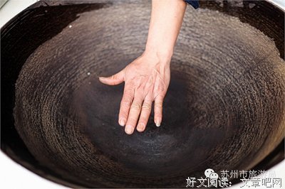 关于碧螺春的语句