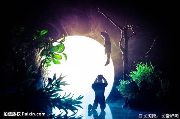 危险的句子