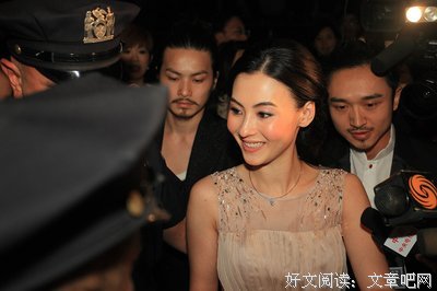 关于张柏芝的座右铭