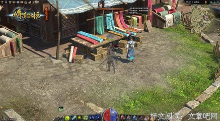忆经典名句