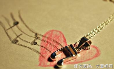 青春句子大全
