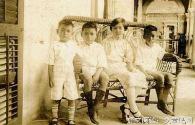 关于林语堂名言大全
