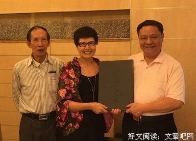 梁小萍名言