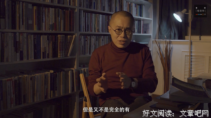 关于梁文道名句欣赏