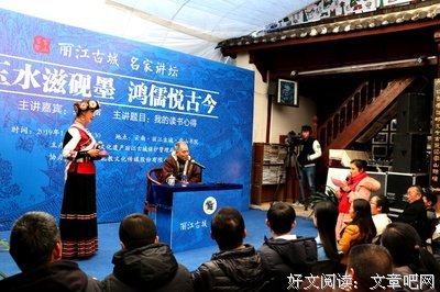 最经典的梁晓声名人名言