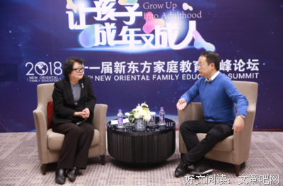 关于武志红名言大全