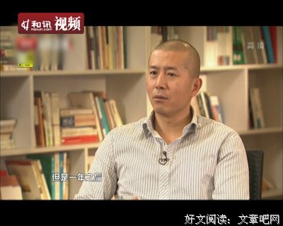 最全的毕飞宇名言大全