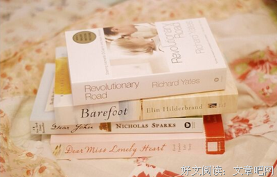 最全的蔡智恒经典名句