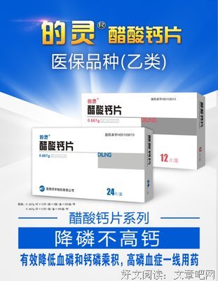 关于许邦宇经典句子