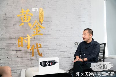 2019贾樟柯的名言