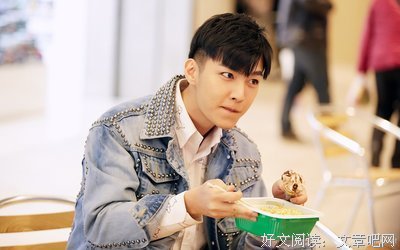最全的炎亚纶经典名句