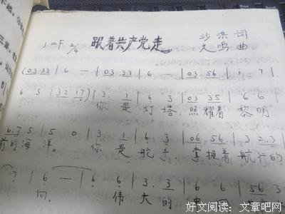王承冰精彩语录