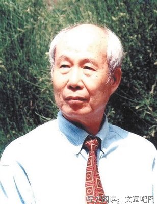 最新的王鼎钧座右铭