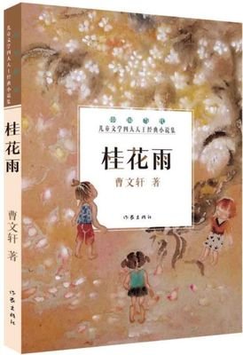 最经典的聂鲁达的名言