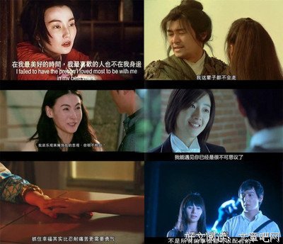 最经典的《电视剧》经典的句子