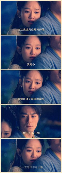 最新的《电视剧》经典的句子
