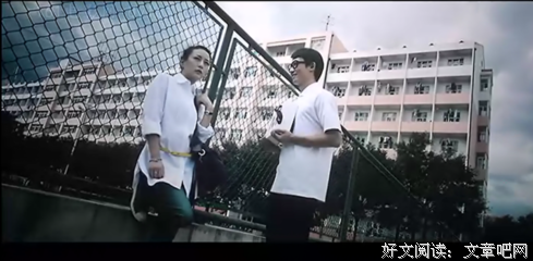 最经典的《一座城池》经典语录大全