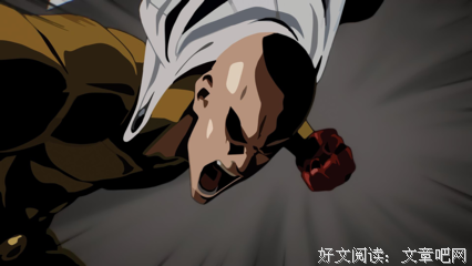 最新的《一拳超人》语录摘抄大全