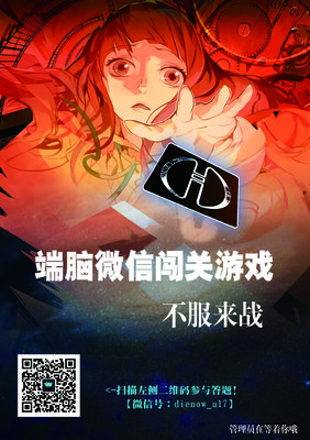 最经典的《一触即发》经典的句子