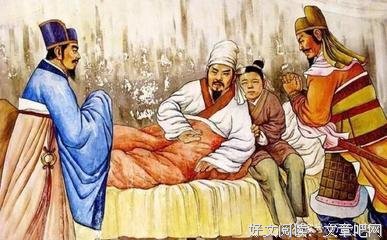 最全的《三国演义》经典名句