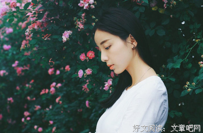 朋友圈里，格外受欢迎的四种女人！有你吗？