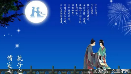 最全的《亲爱的人》经典的句子