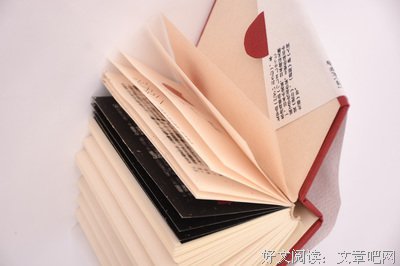 最新的《人间失格》经典的句子