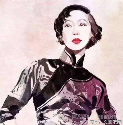 最全的《倾城之恋》经典语录