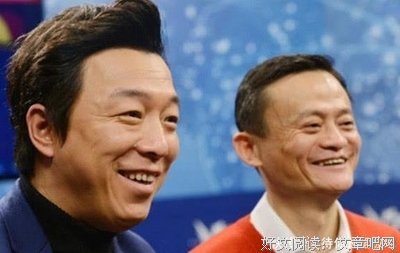 马云问黄渤一道“送命题”：我长得怎么样？黄渤7字回答彰显高情商